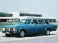 Opel Admiral