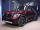Nissan Armada
