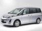 Mazda Biante