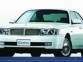 Nissan Cedric