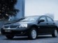 Mitsubishi Galant