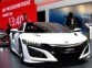Honda NSX