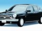 Toyota Origin